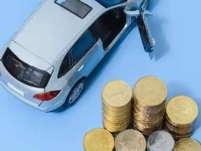 尼玛车辆抵押贷款的产品对比和选择解析