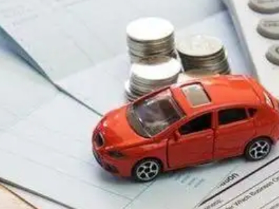 尼玛个人车辆抵押消费贷款肯定要知道的6个要点